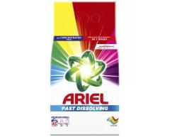 Ariel prok 2.475kg 45pd Color